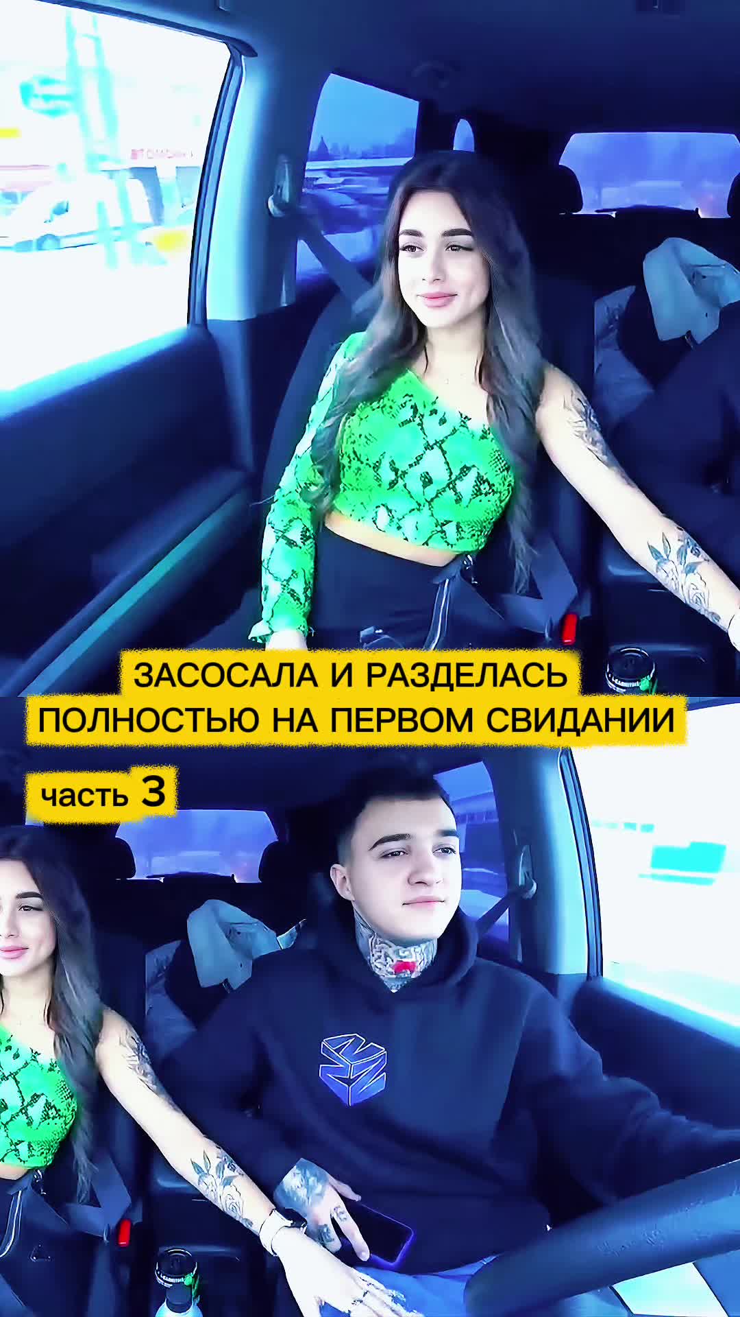 @mixtaxi1