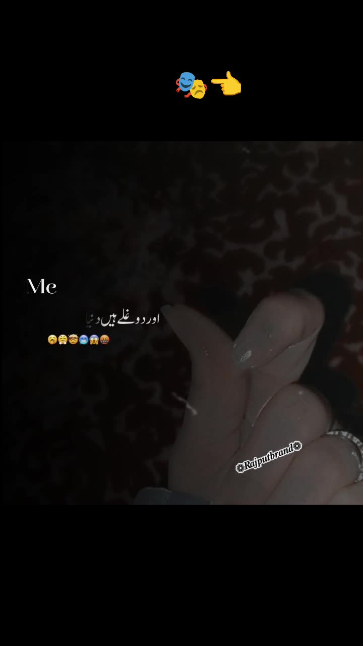 @❁𝑹𝒂𝒋𝒑𝒖𝒕𝒃𝒓𝒂𝒏𝒅❁