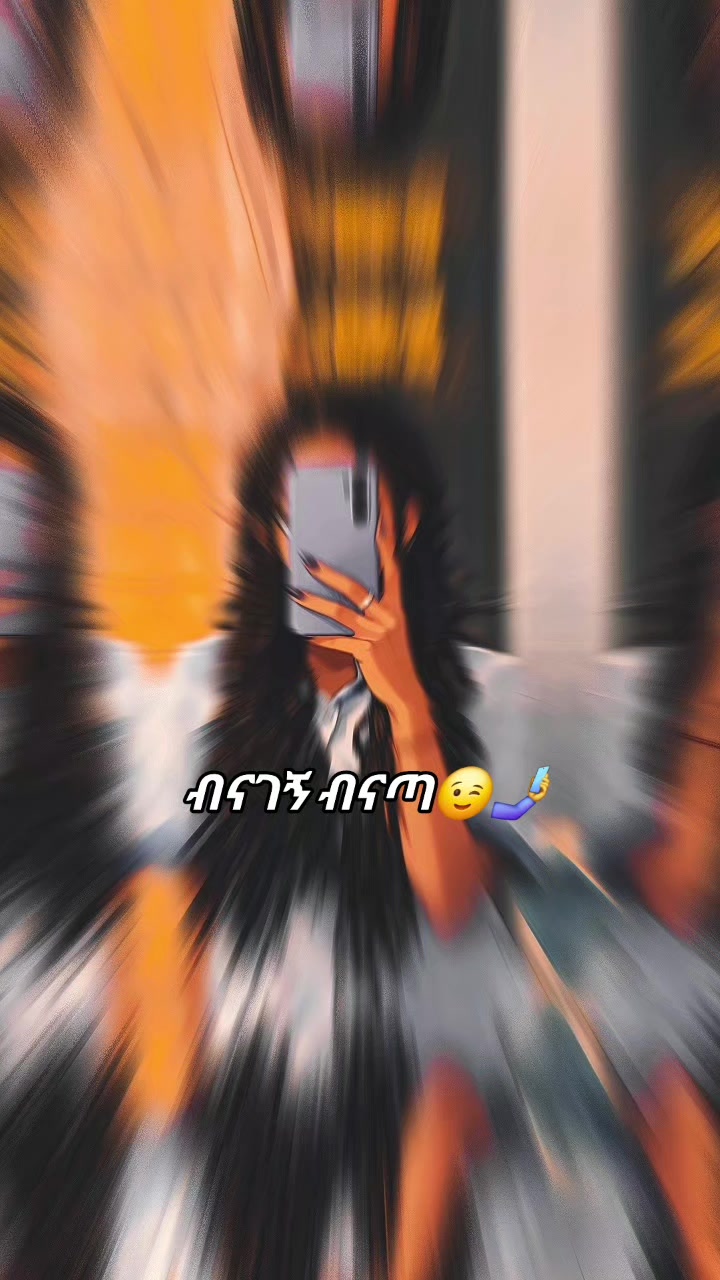@Genet