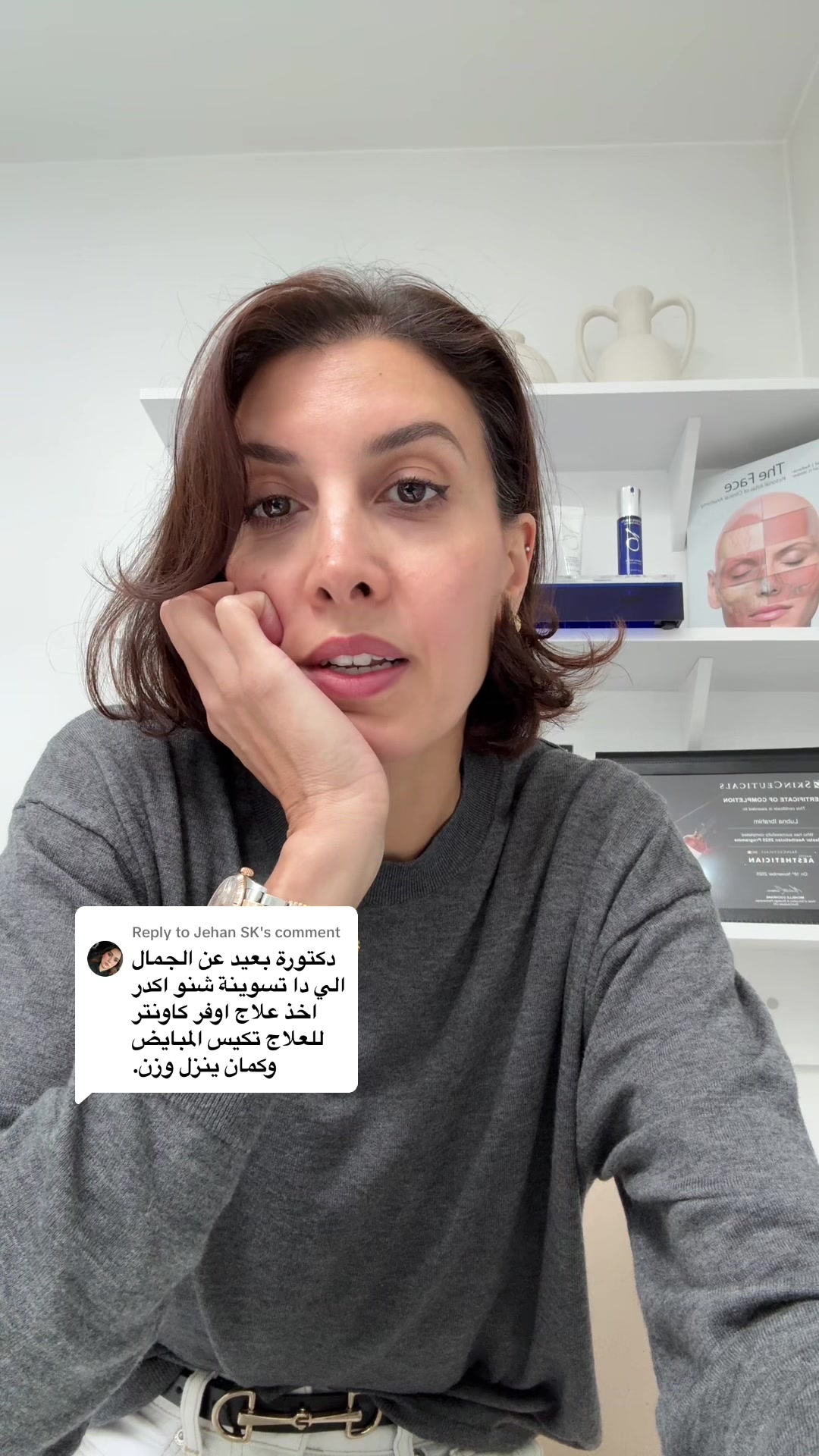 @Sarah at Esthe Clinic