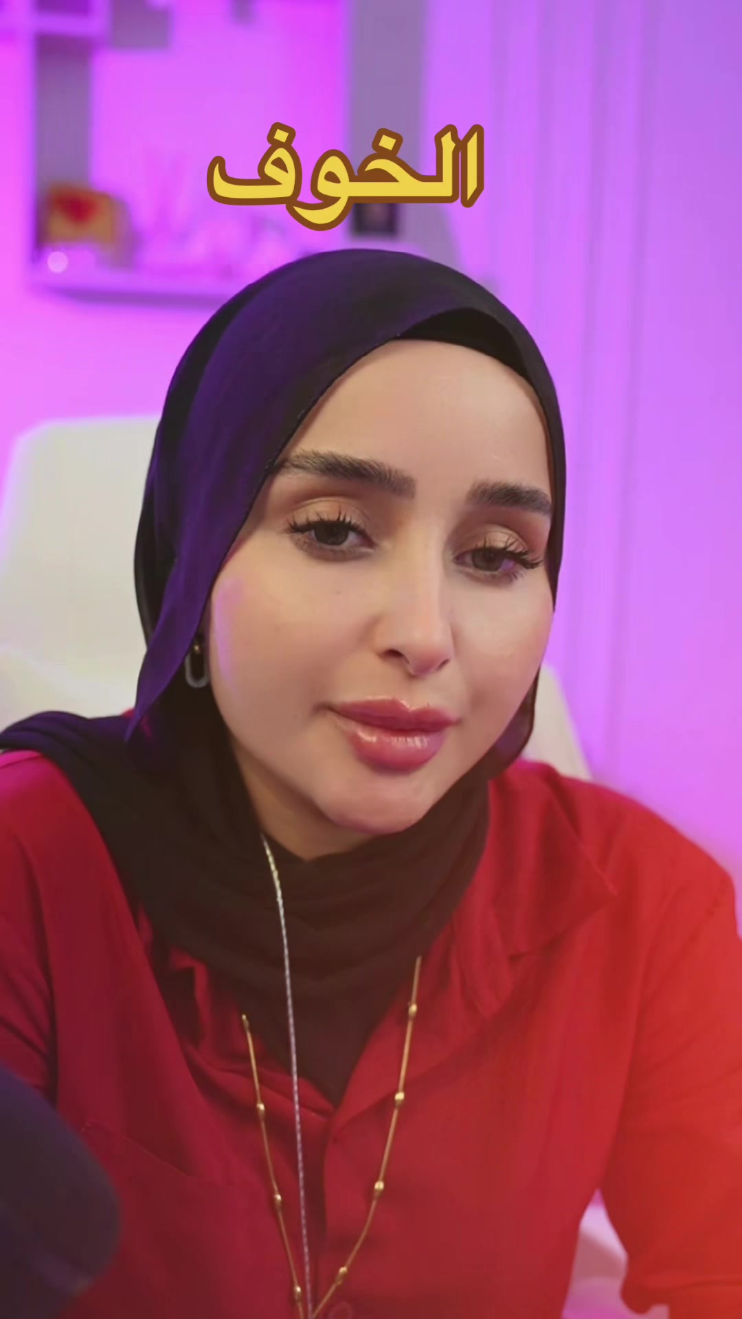 @🔱⚜️TIKTOKمشاهير⚜️🔱