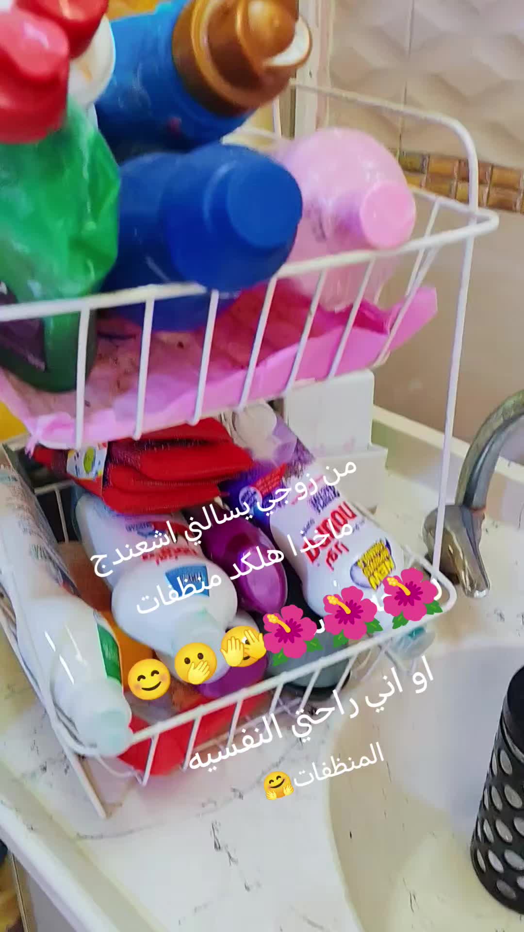 @🎀ساره 🎀