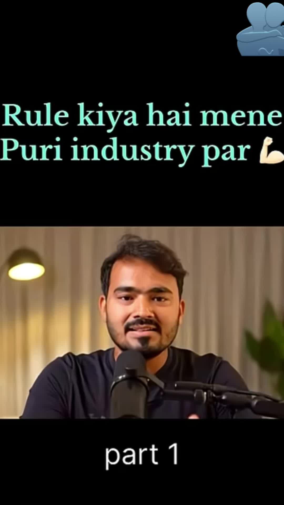 @Mayank