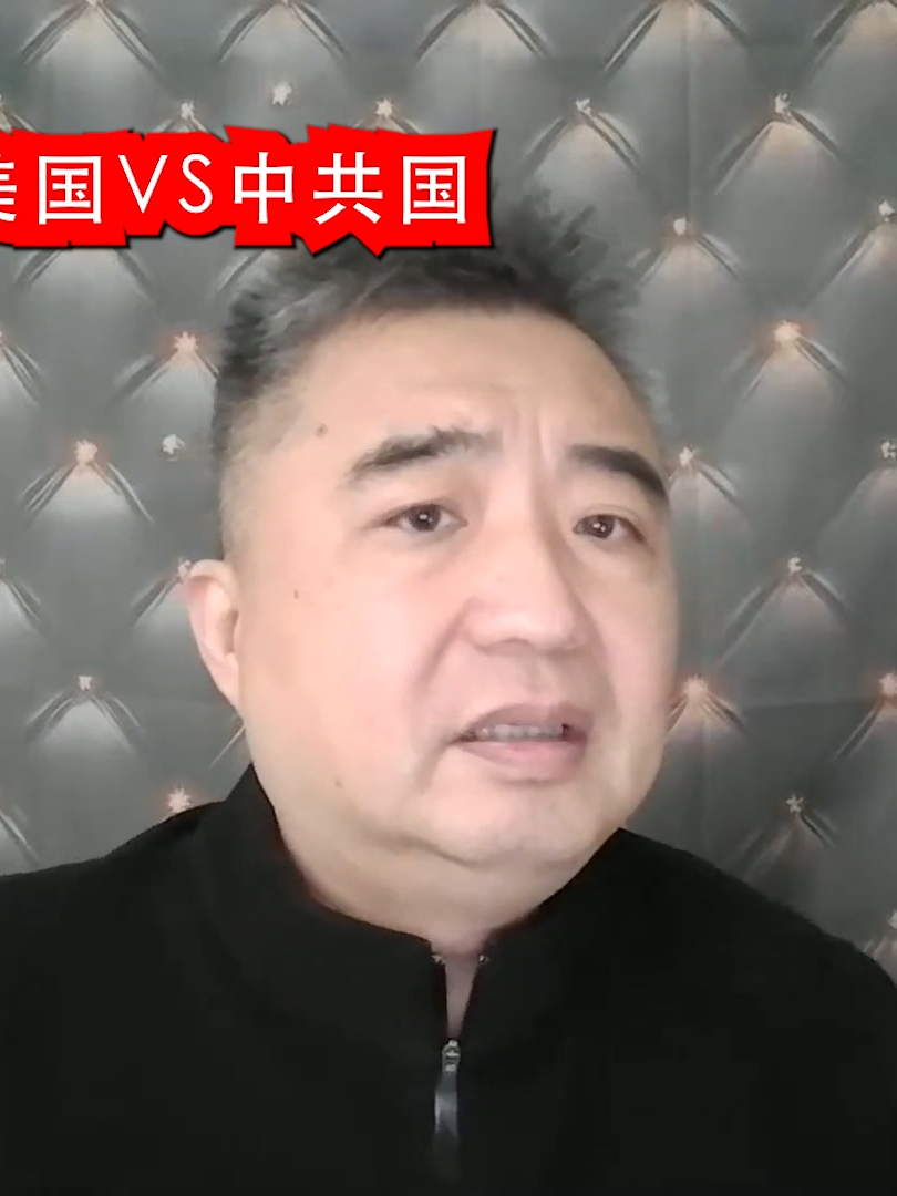 @翟山鹰小课堂