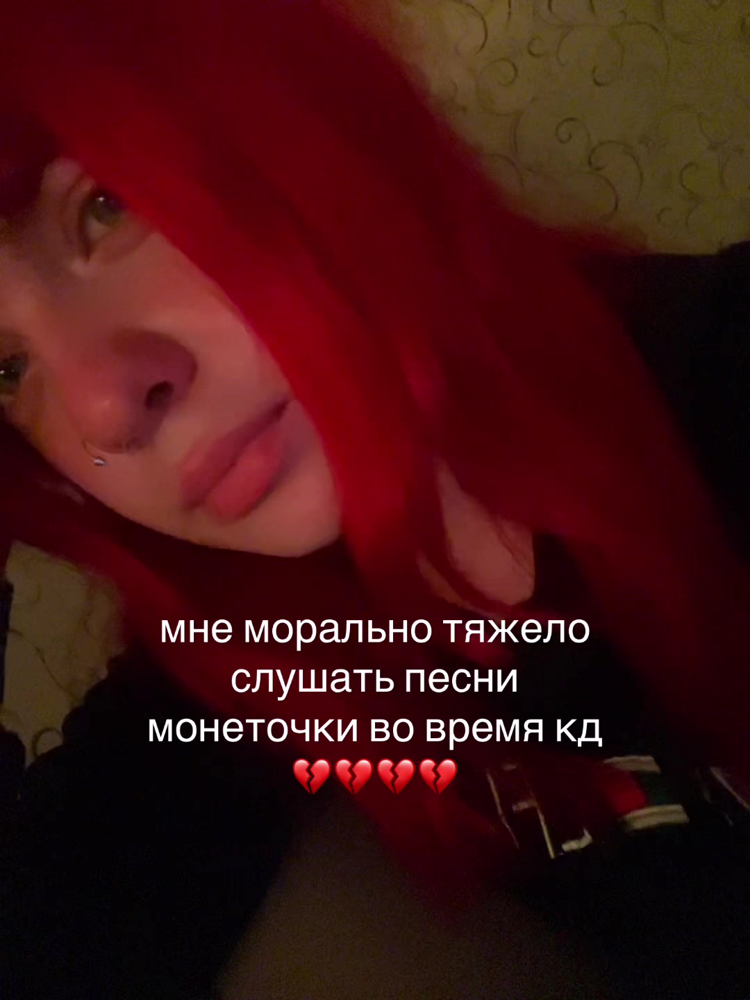 @тгк: полч я