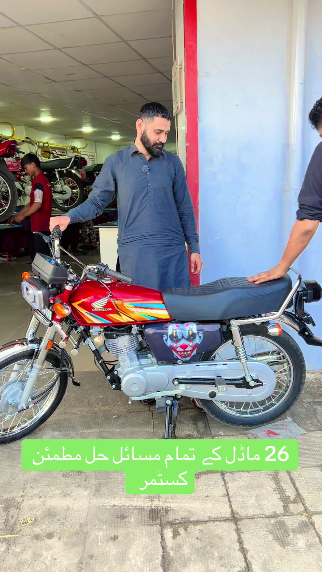 @Honda workshop