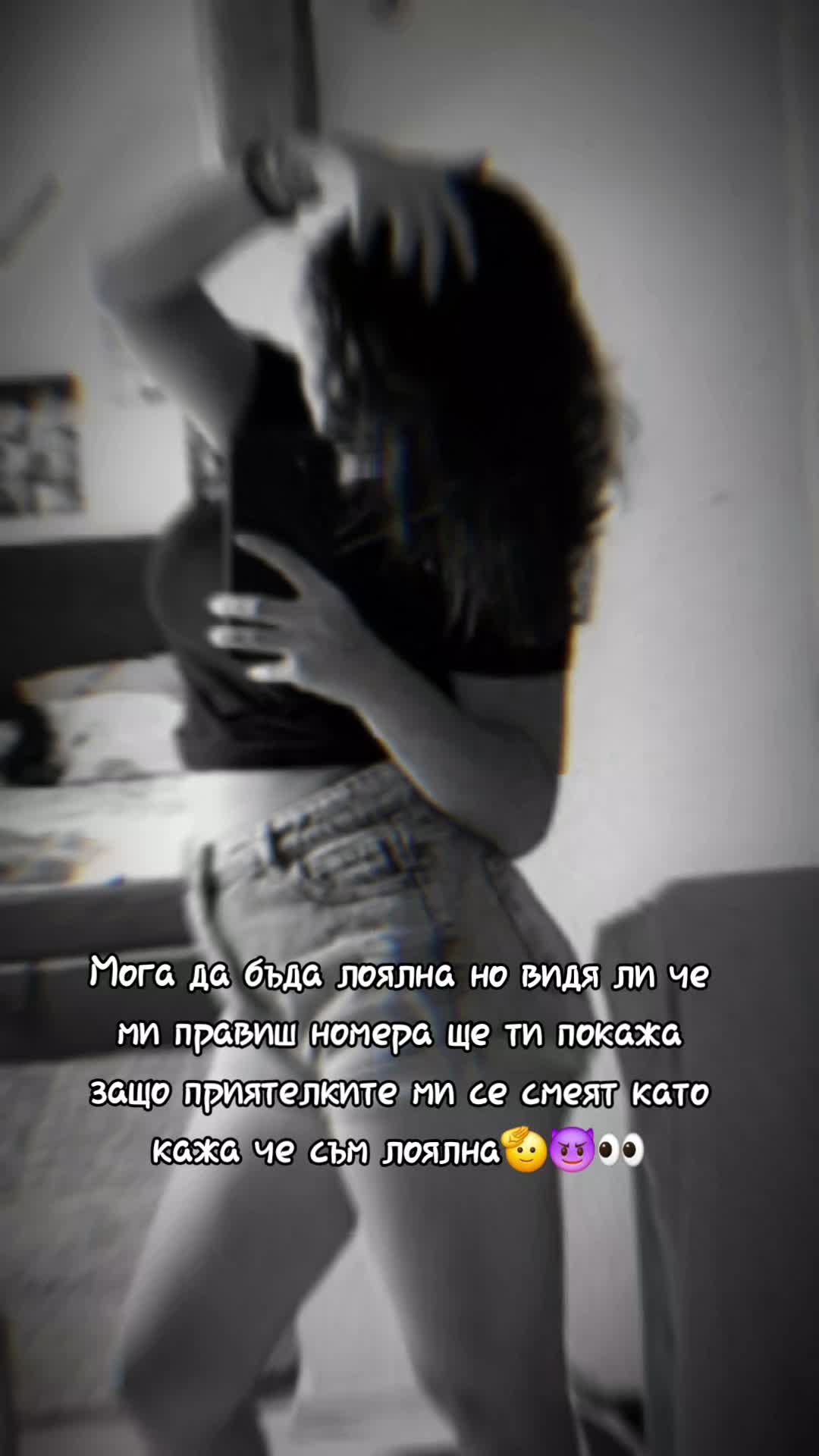 @☠️i_z_i_t_y_y_🏴☠️