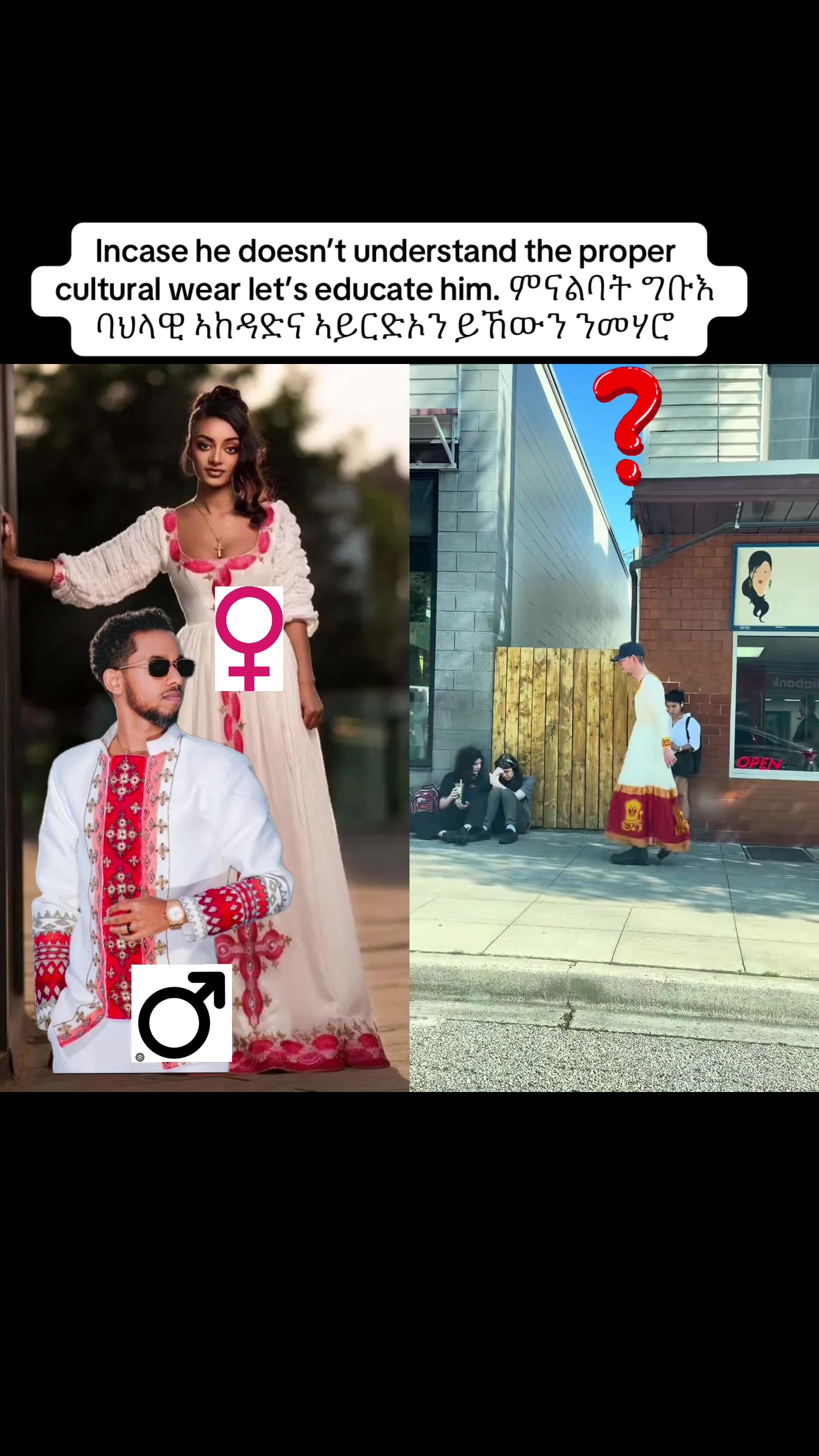 @Captain Eritrea