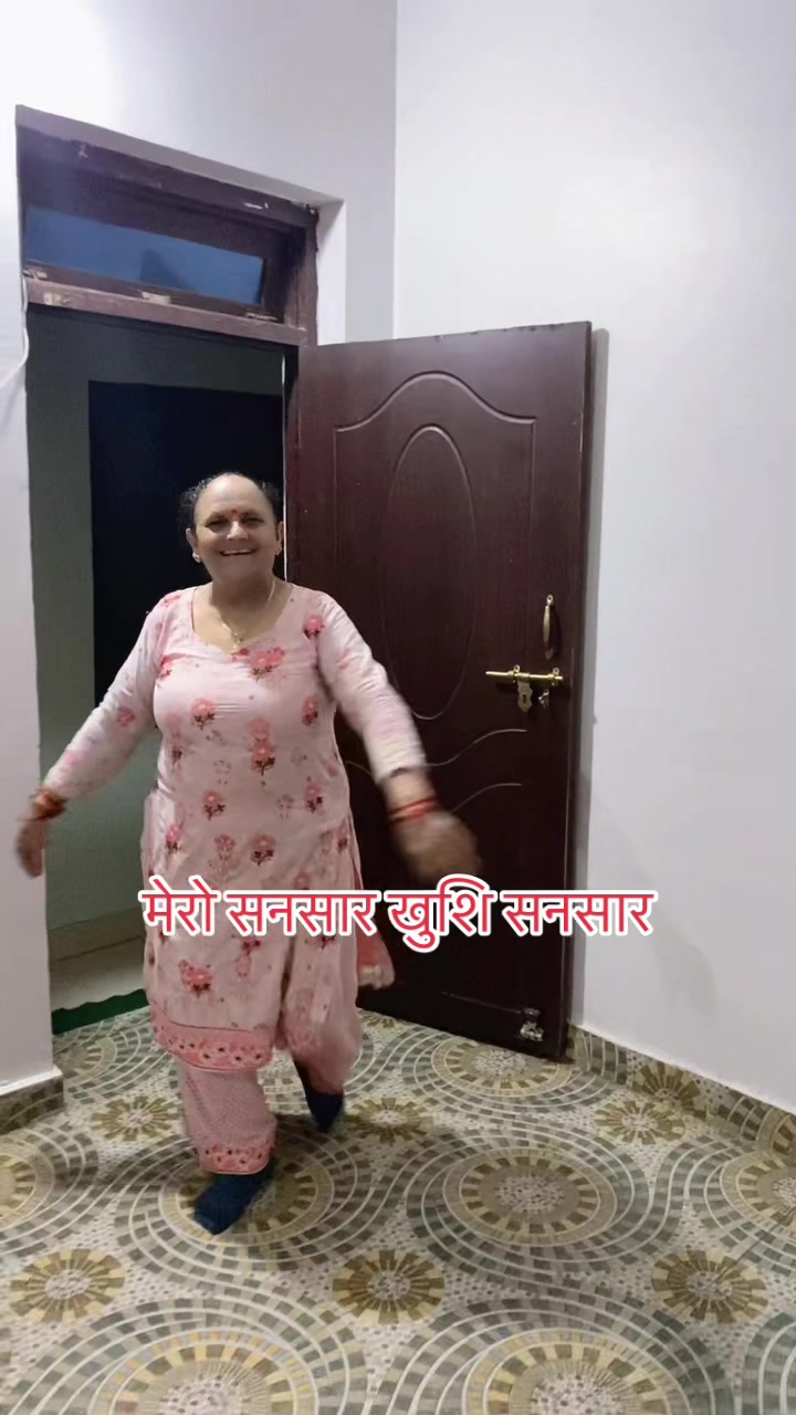 @yamunadevi banjade