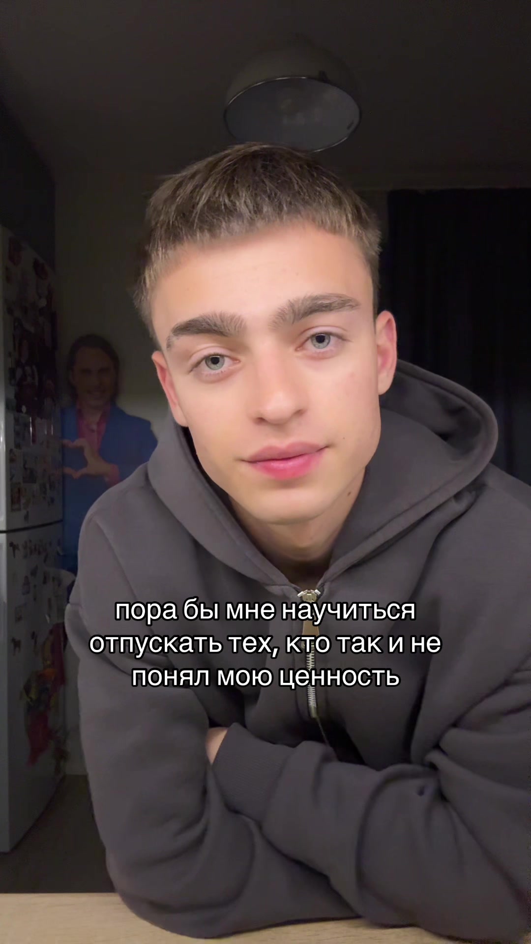 @ТГК: RAGECHILD