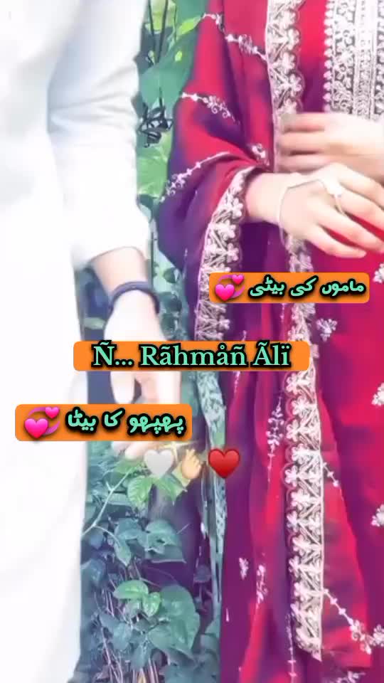 @Meena S