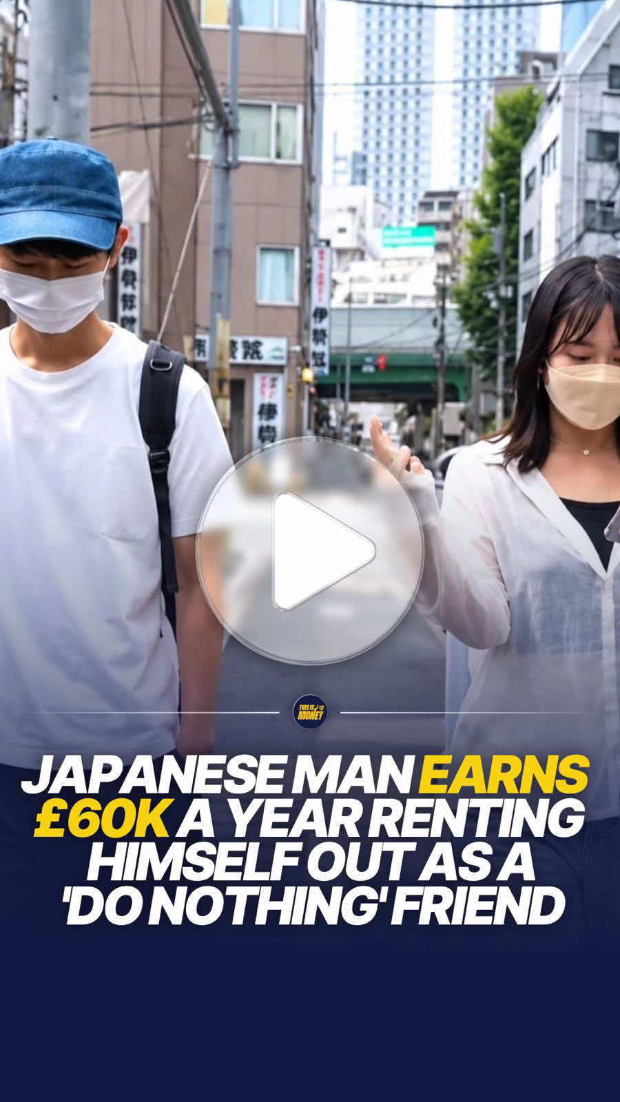 @This Is Money