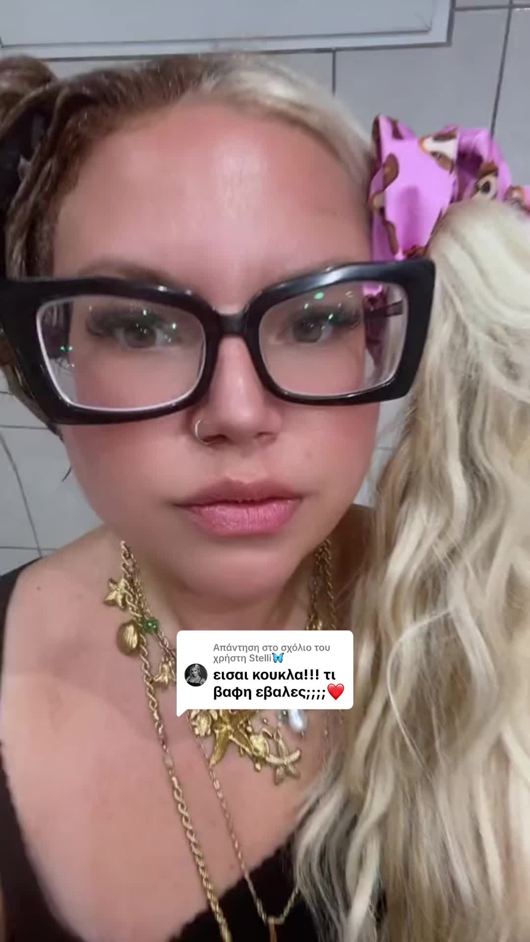 @Mara Kalkakou