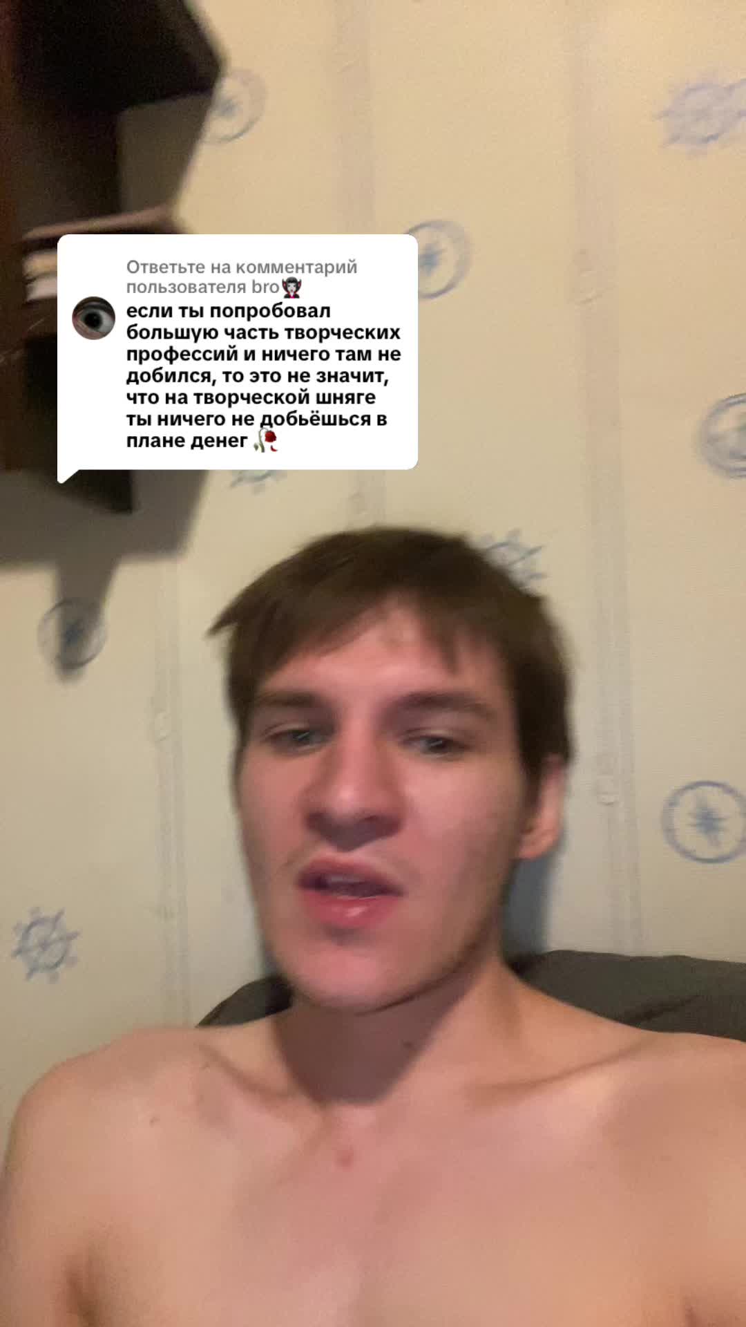 @otmenaWRLD
