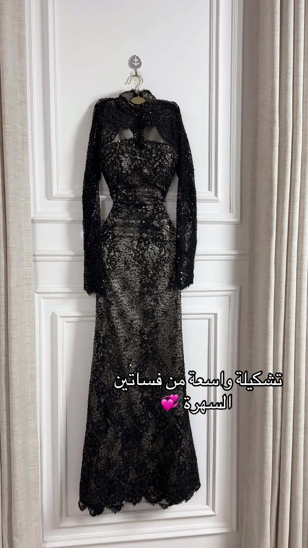@غزال 🦌(فساتين غزال)