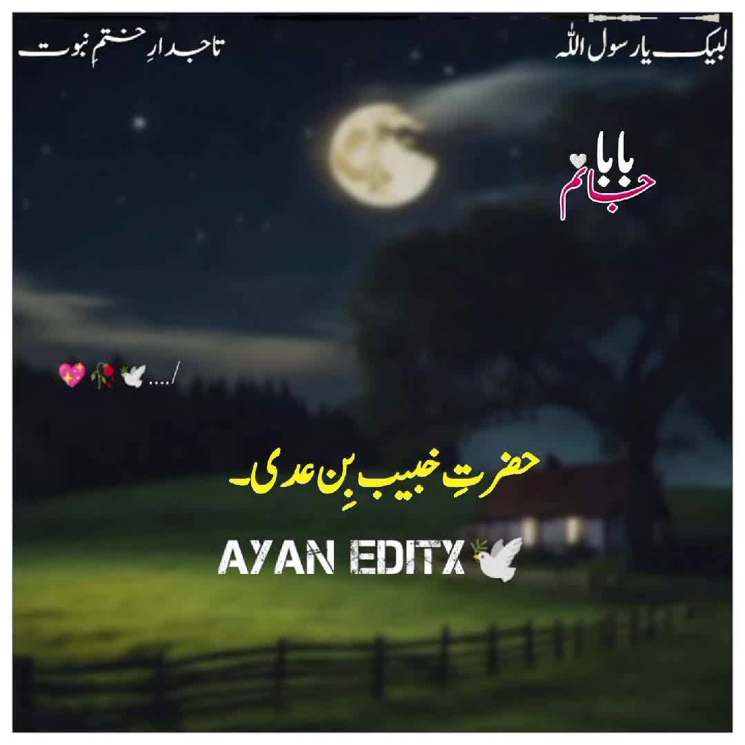 @NaVeeD