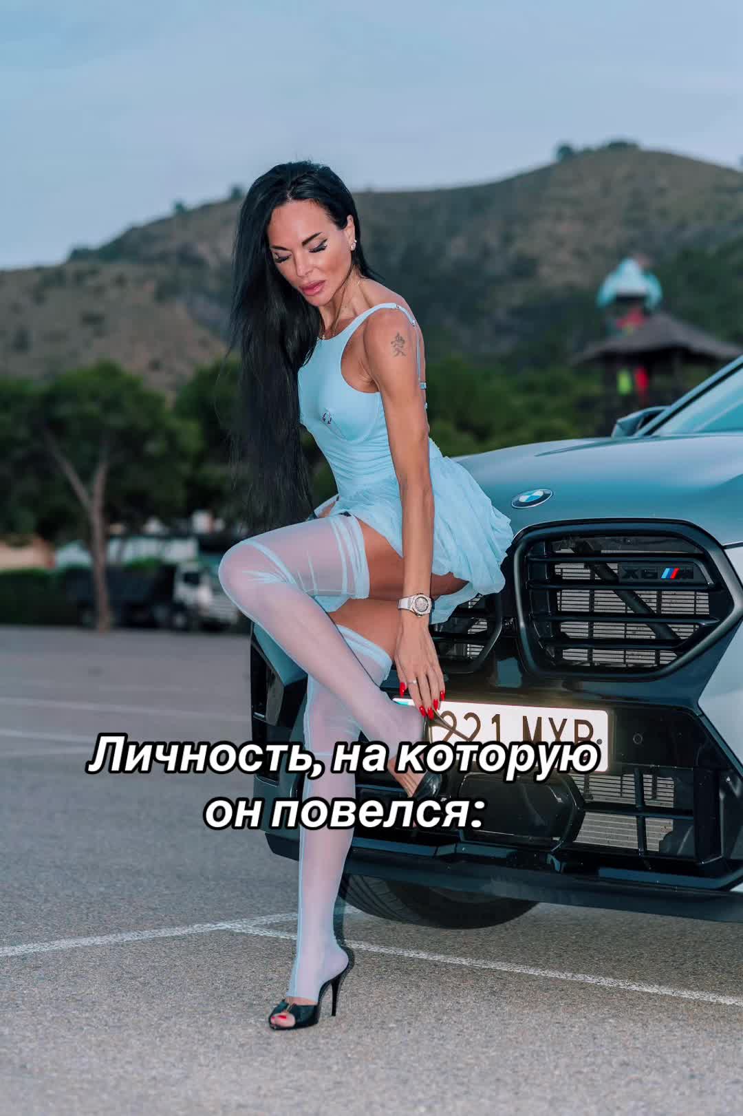 @👑Yliiasweet👑