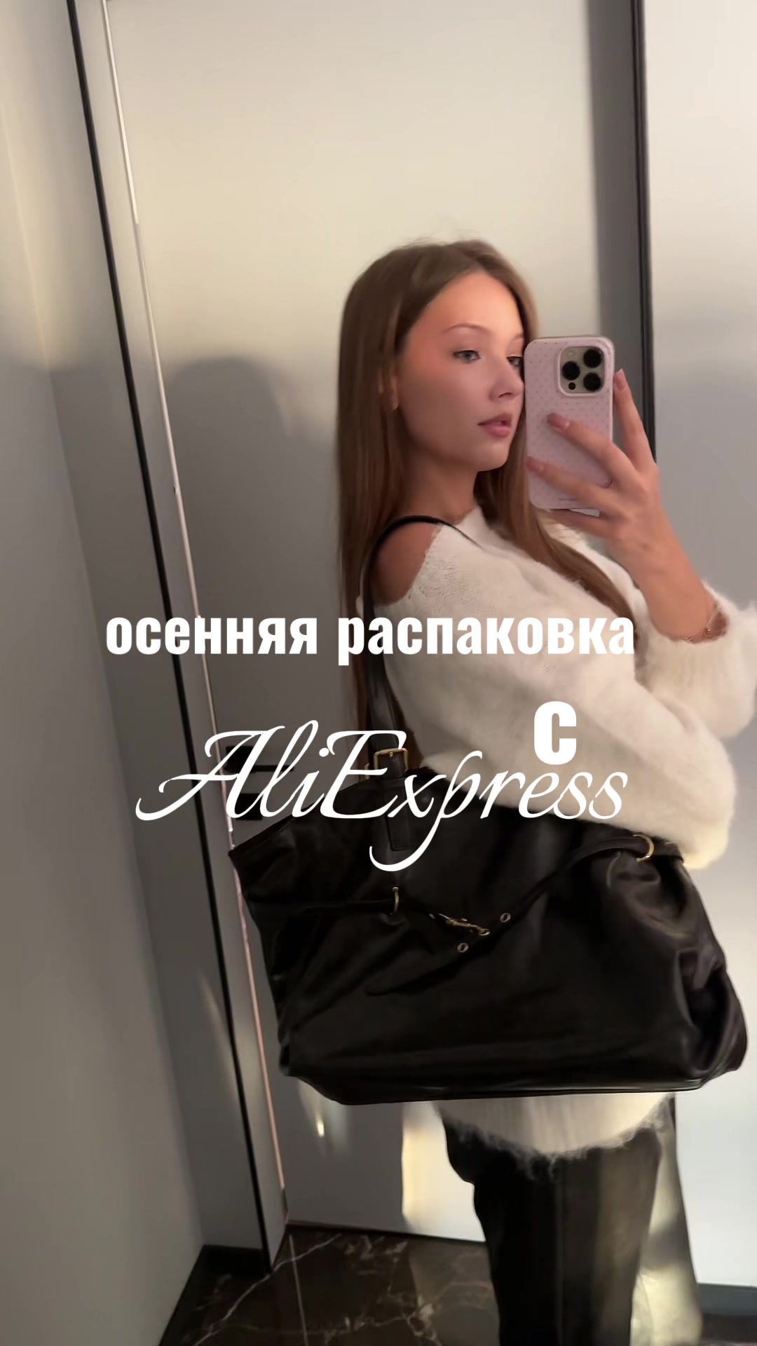 @валзд
