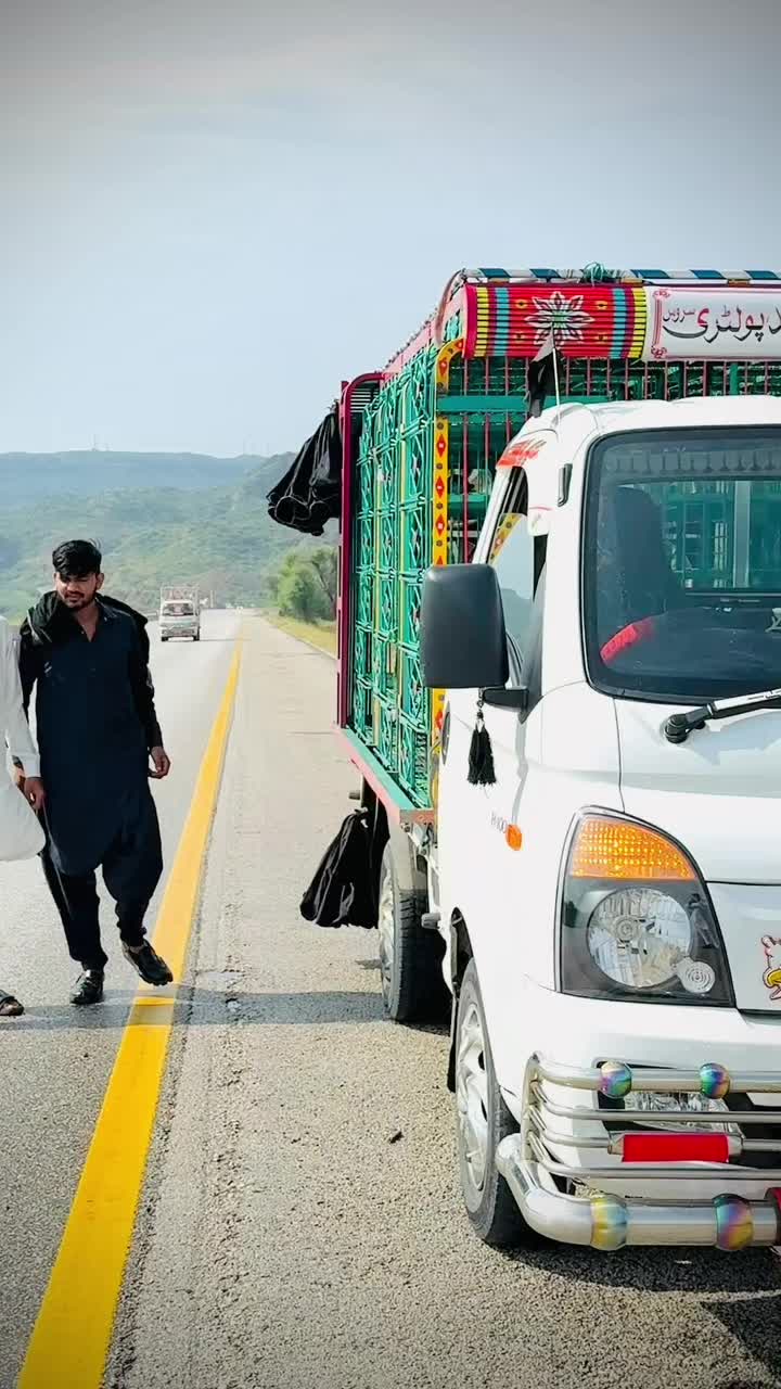 @شامی چکوال