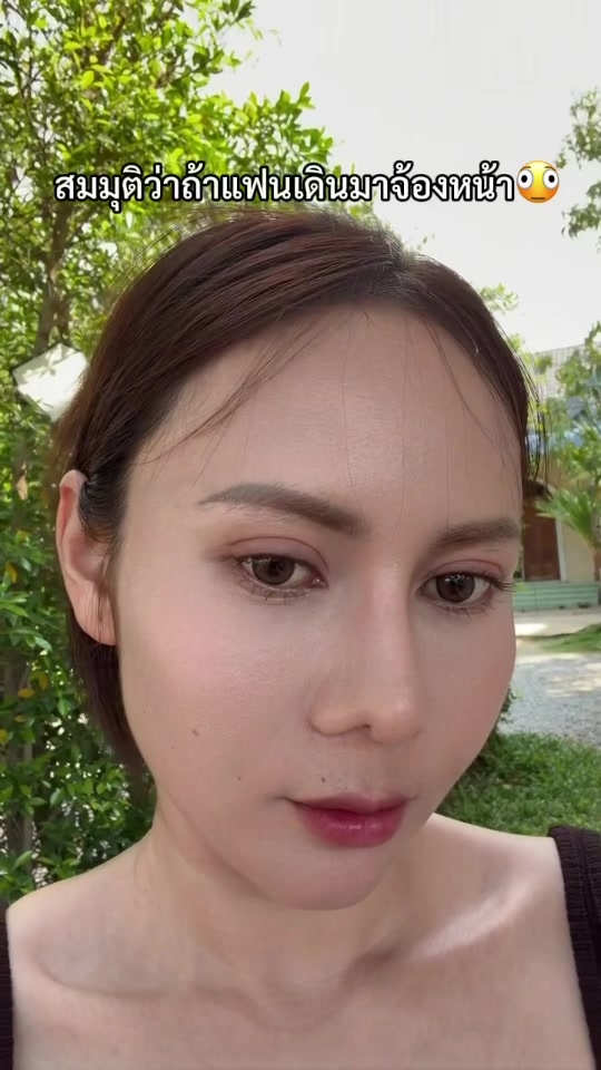 @ลักกะไหม