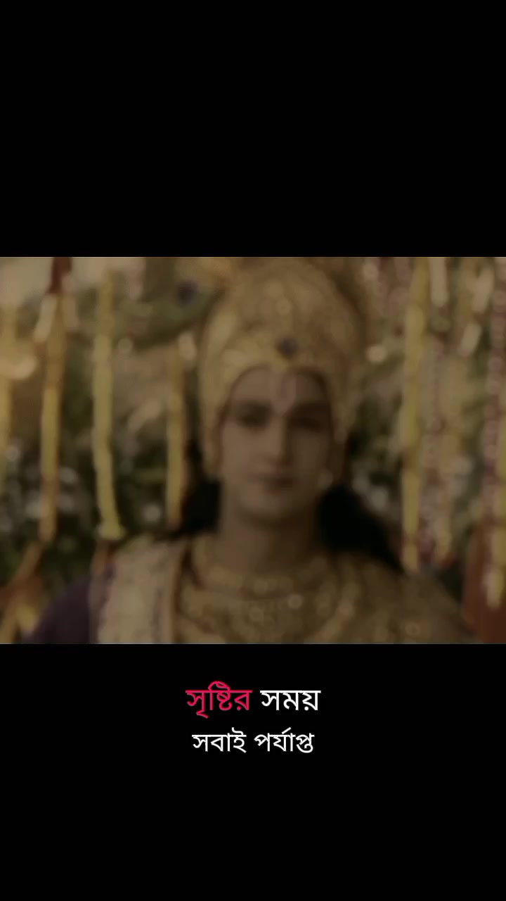@🌿🦚কৃষ্ণ প্রেমিক🦚🌿