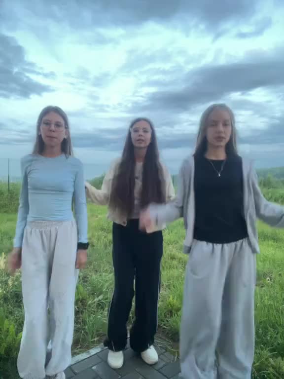@Диаша