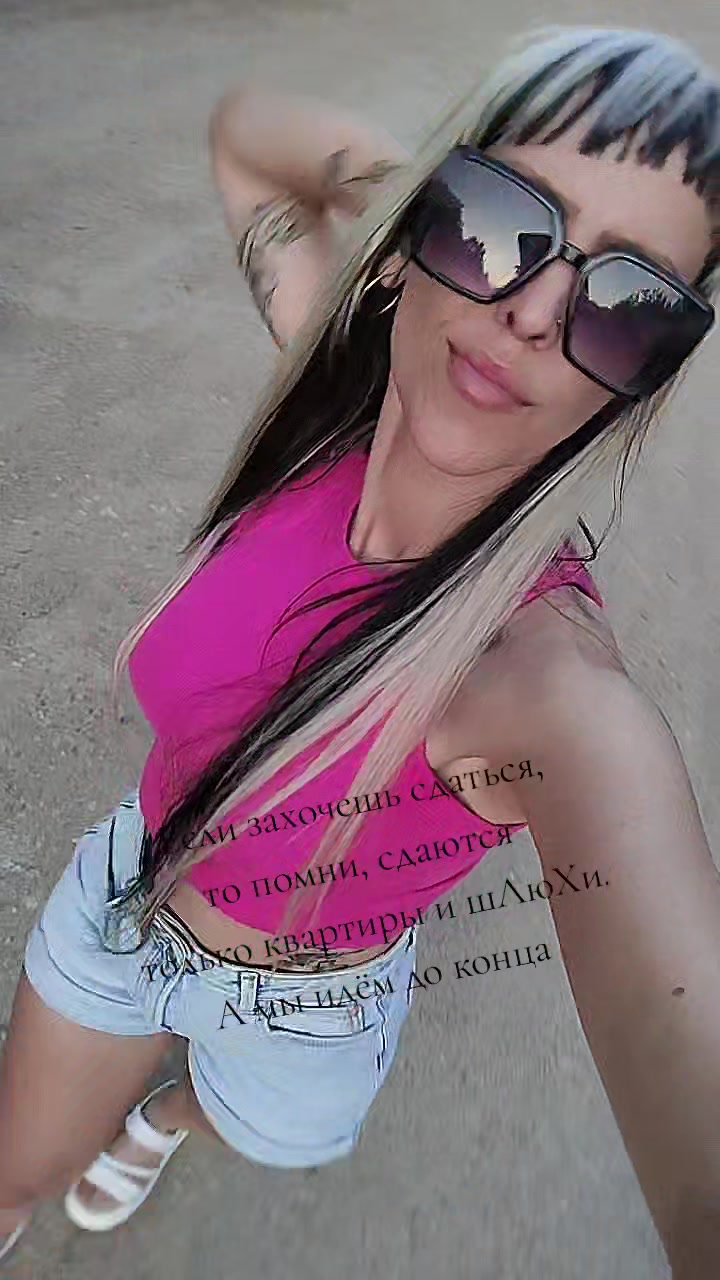 @Юлия Бертош