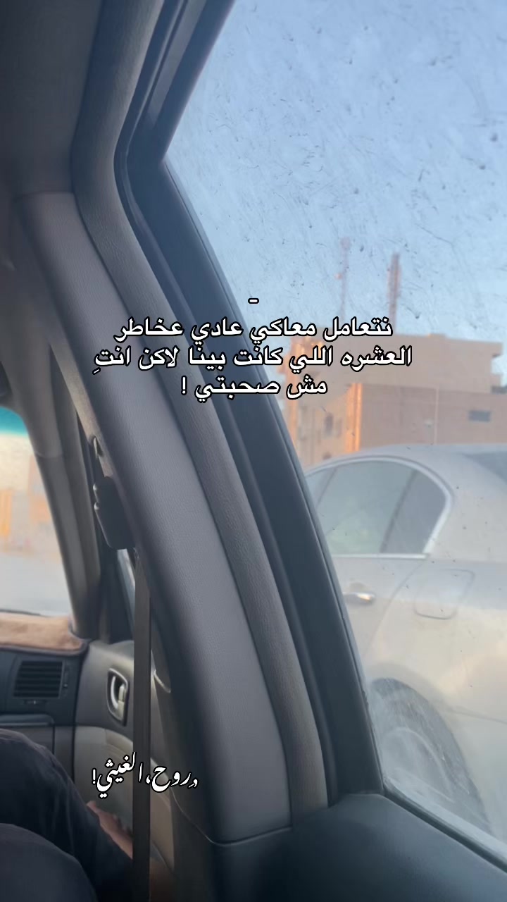 @- ﮼روحَ 𝓡𝓾𝔂 &hearts;️ .