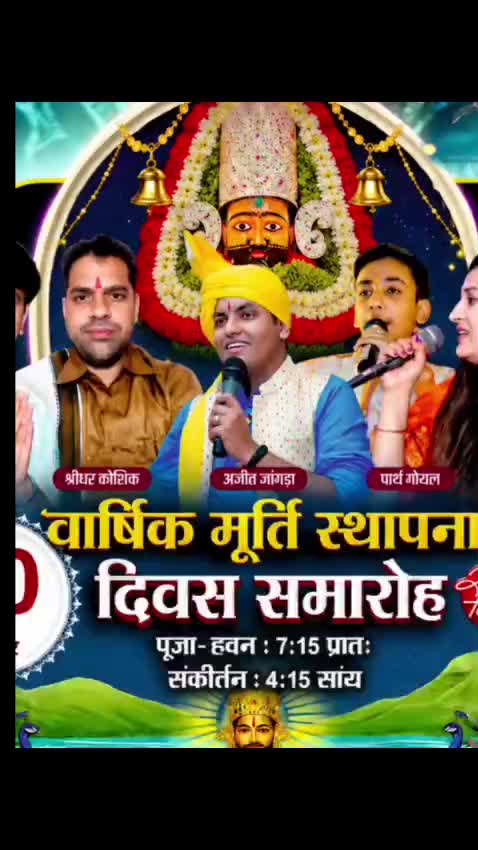 @suniljatt