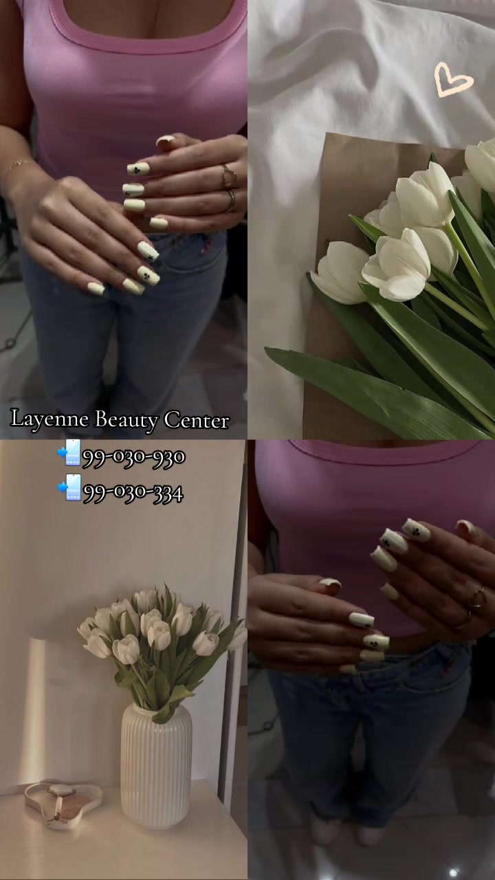 @Layenne Beauty Center 🇹🇳🇮🇹