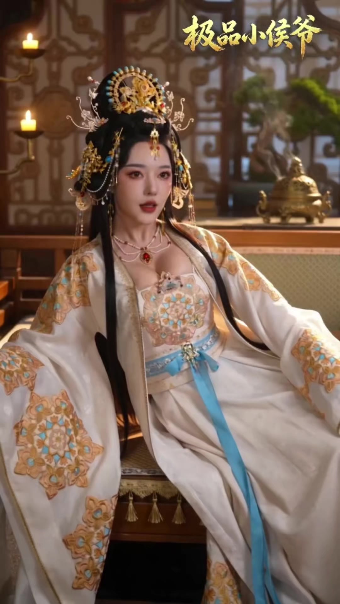 @Gái Xinh ở Đây