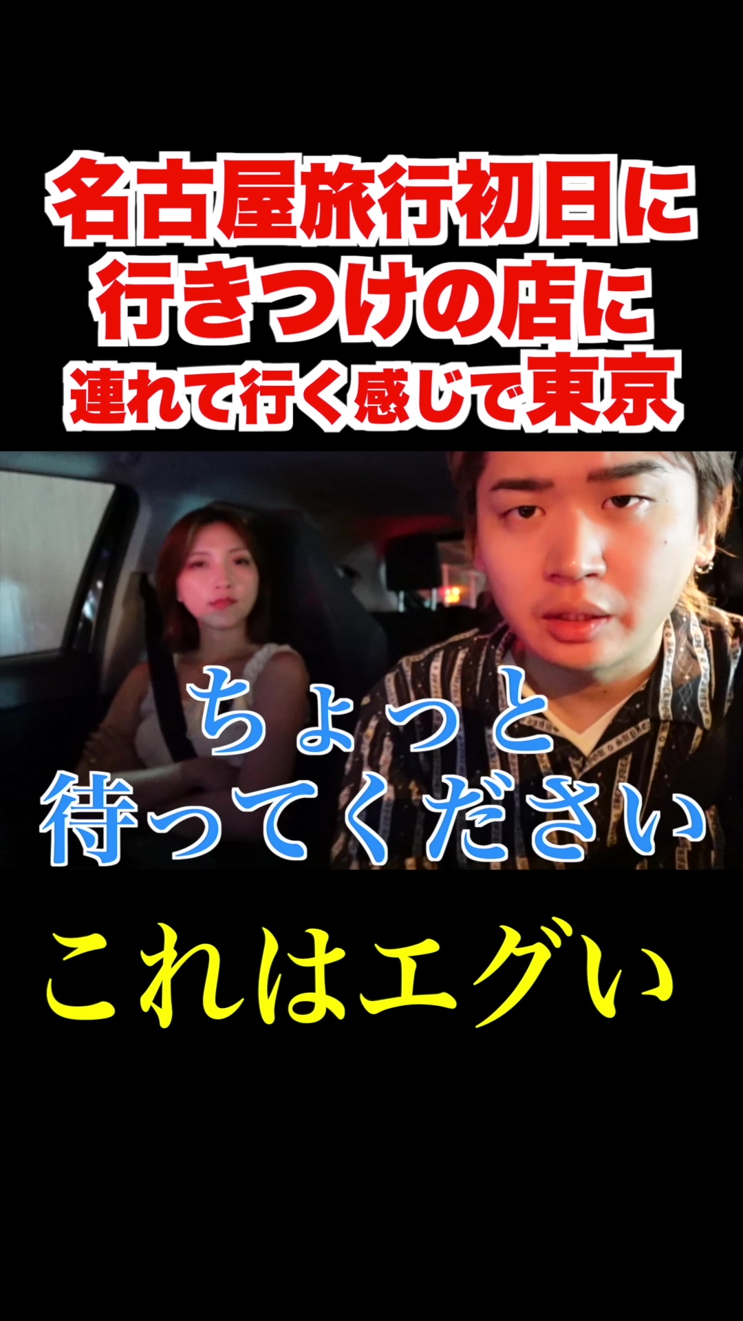 @【トイズチャンネル】蓮🥇💙