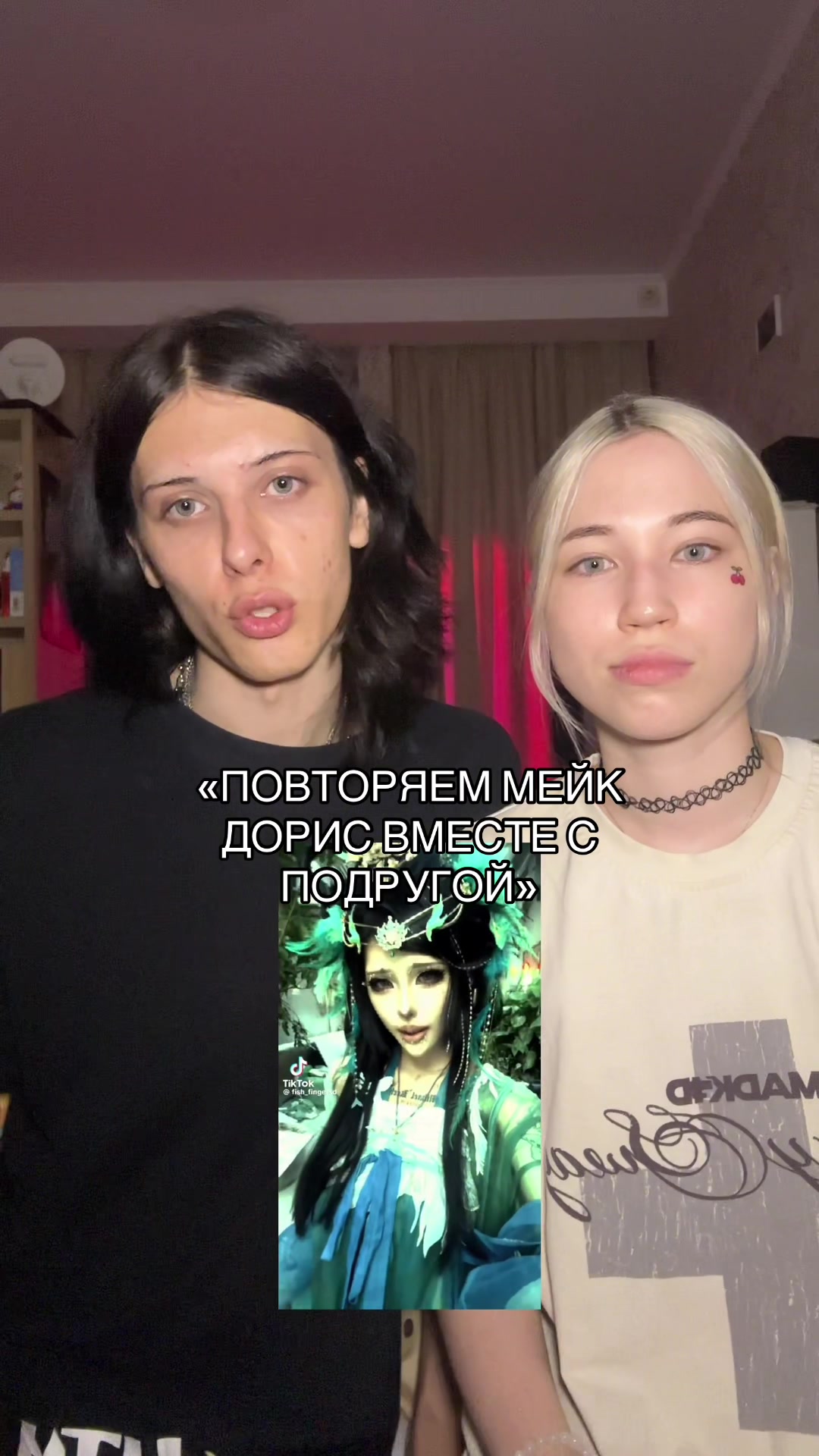 @ТГК: ШЛАКАБЛОК