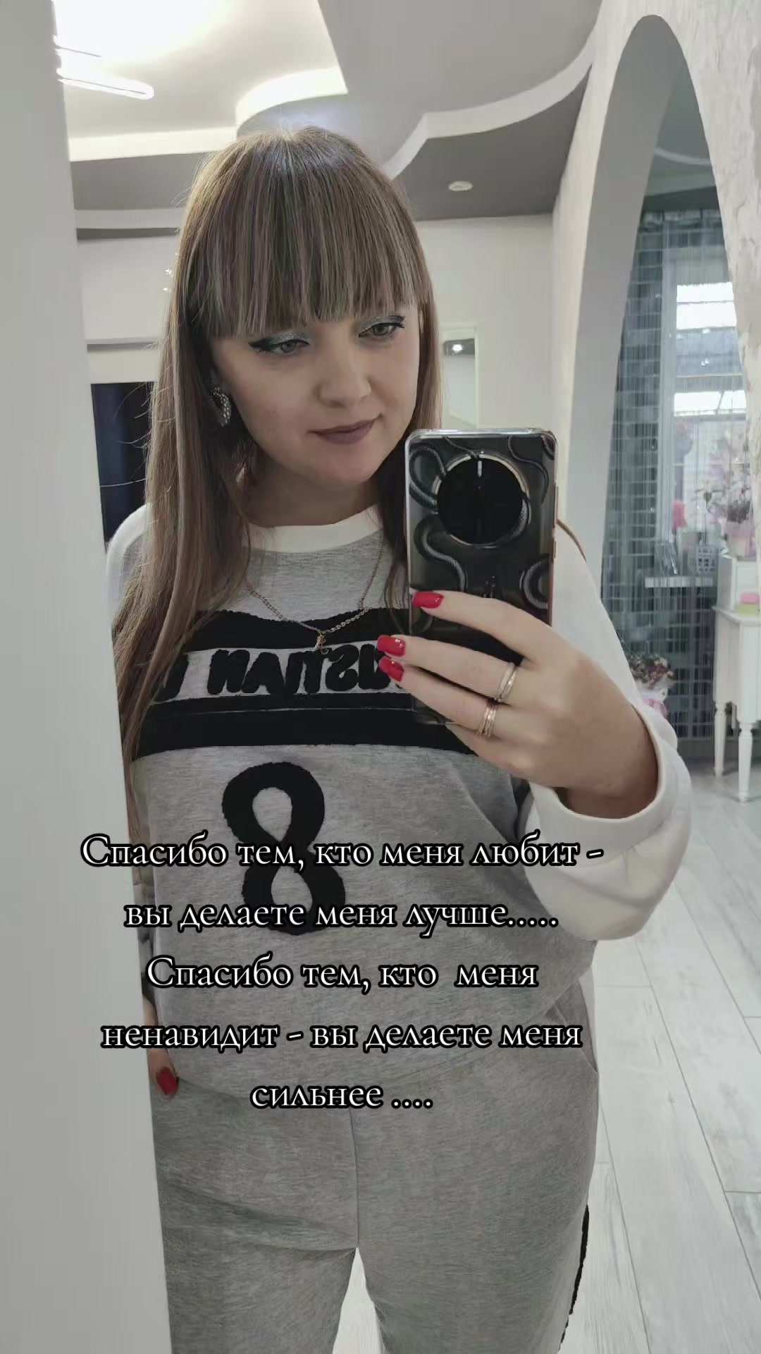 @❉্᭄͜͡❀•АлЕсЯ •❀❉্᭄͜͡