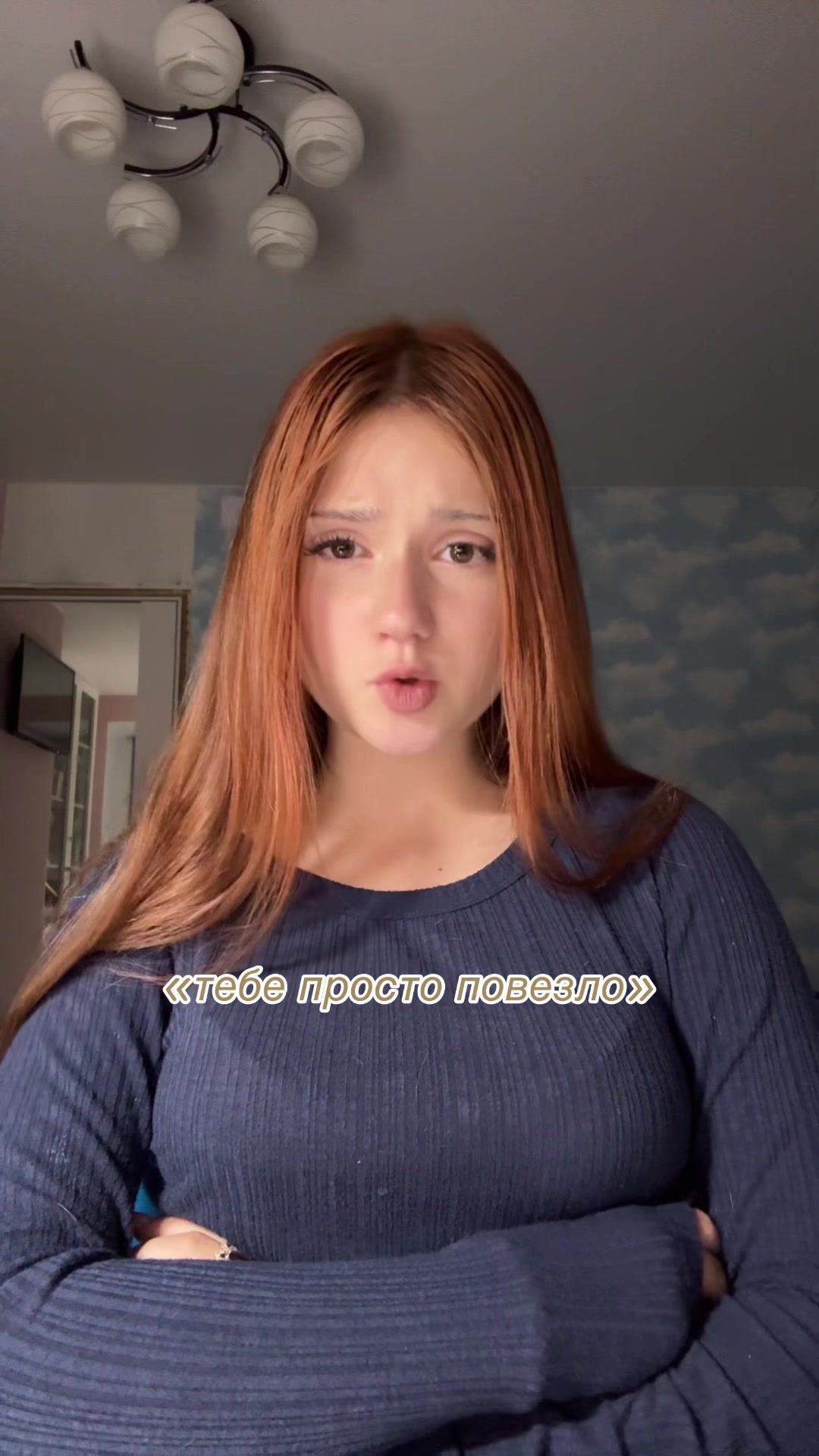 @Анастейша⭐️