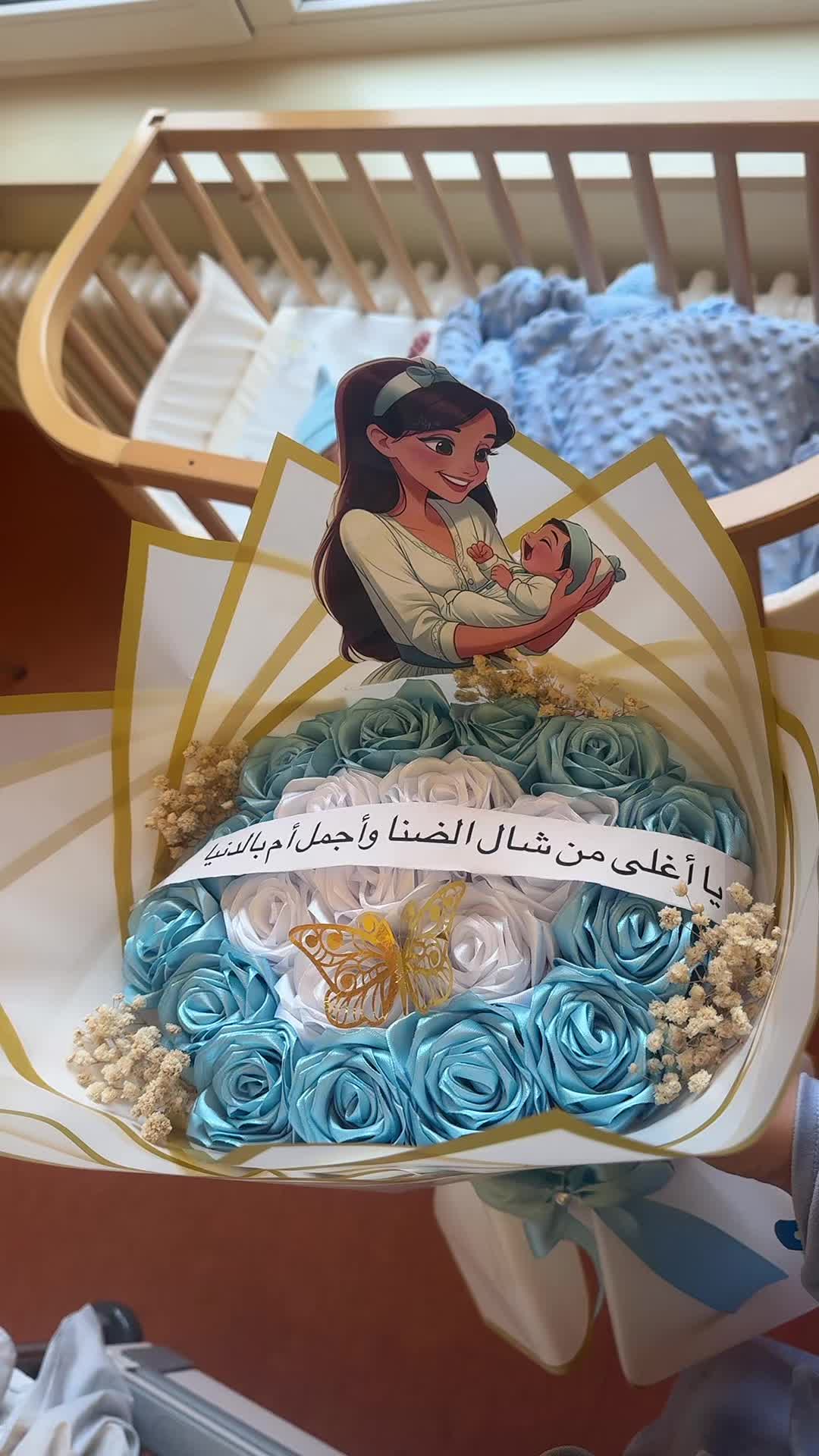 @Maryam&rsquo;s K&uuml;che🎀 مطبخ مريم