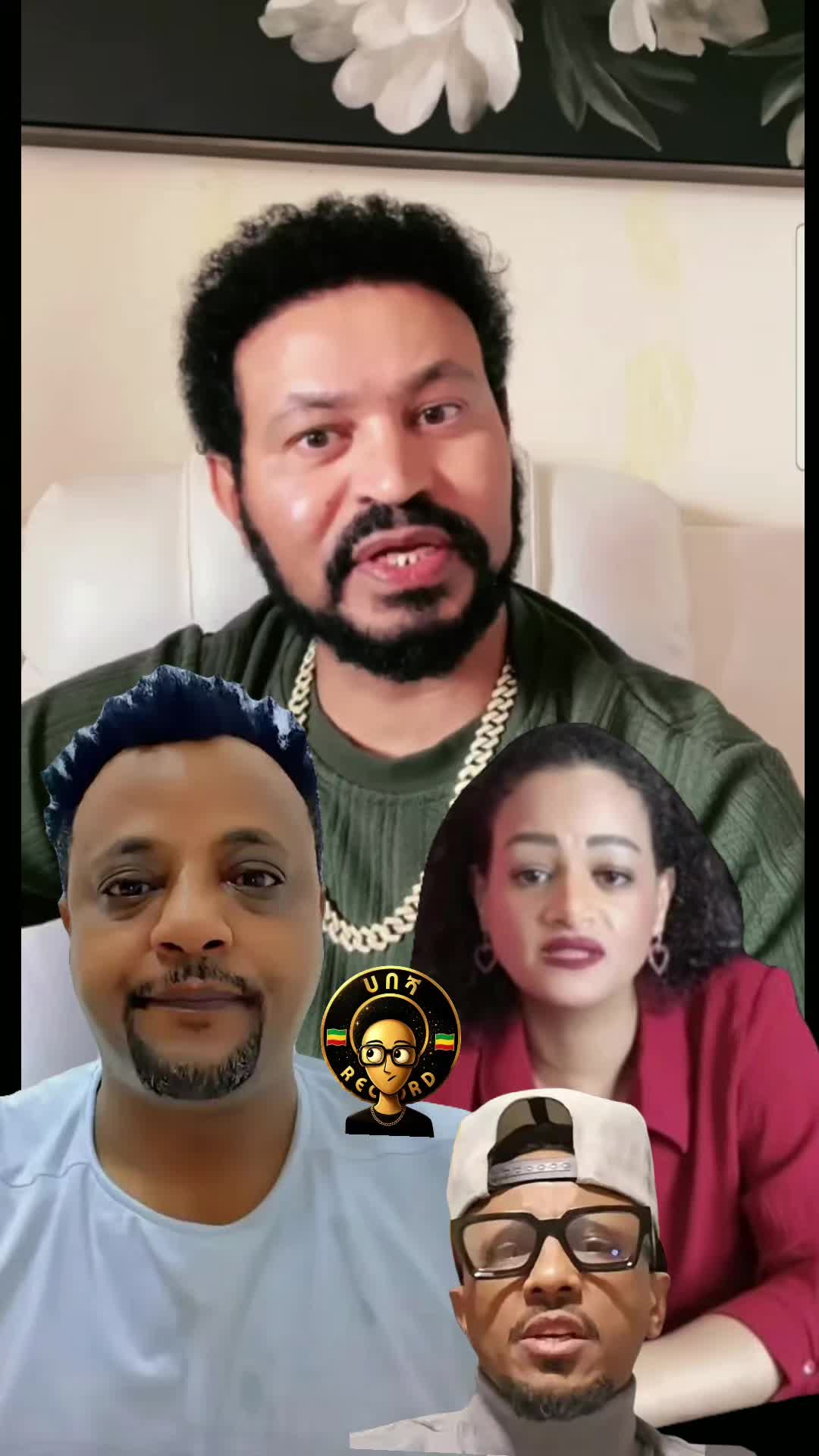 @ሀበሻHABESHA