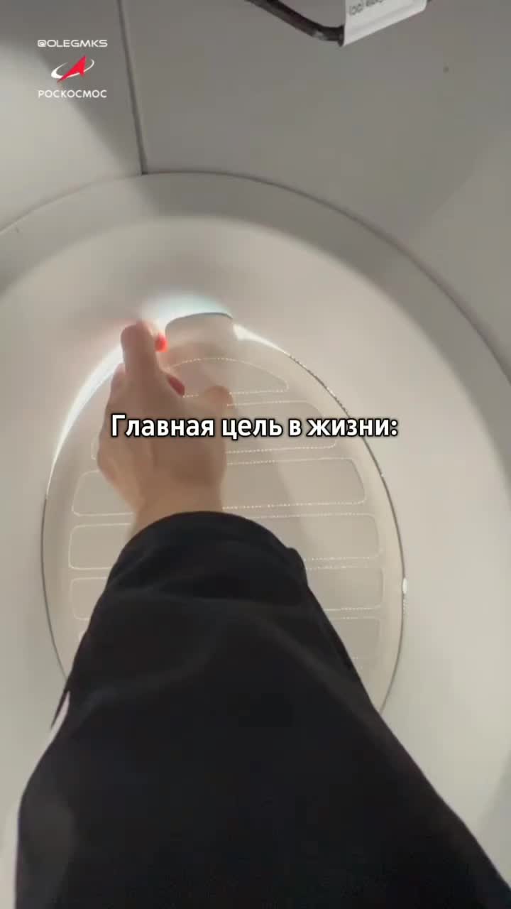 @Fuenix