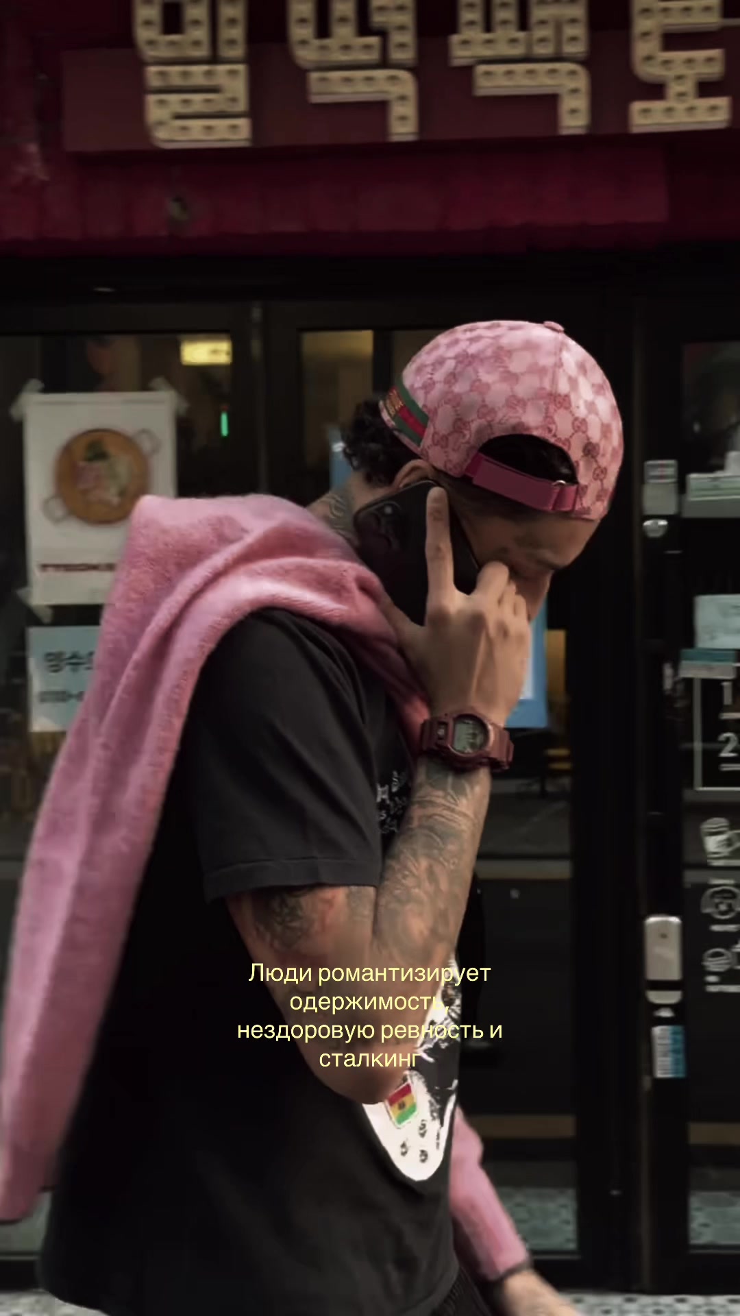 @Ráven