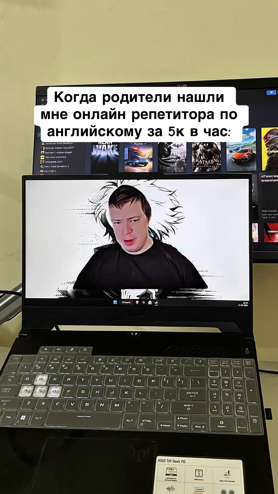 @opertivnik