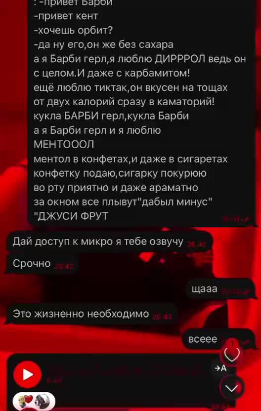 @linkaxzxz🪽