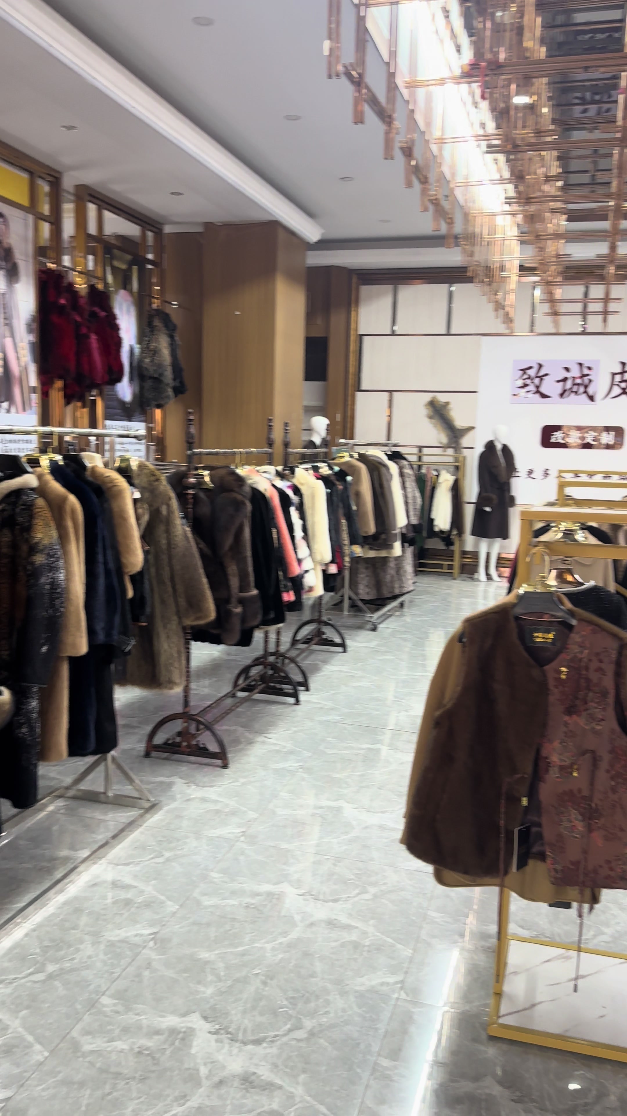 @(Md)fur clothing manufacturers