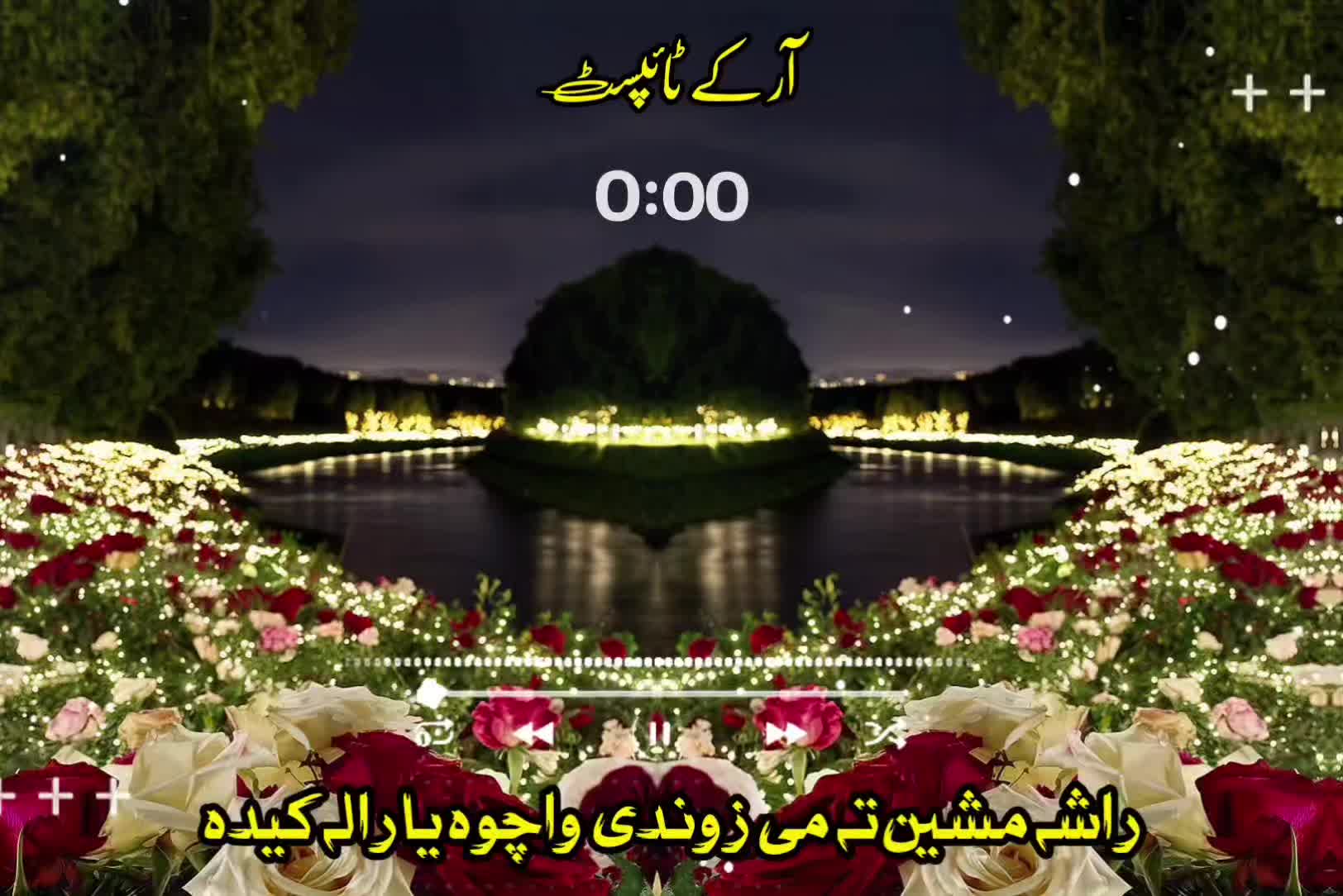 @🔥Raqeeb_Khan🔥
