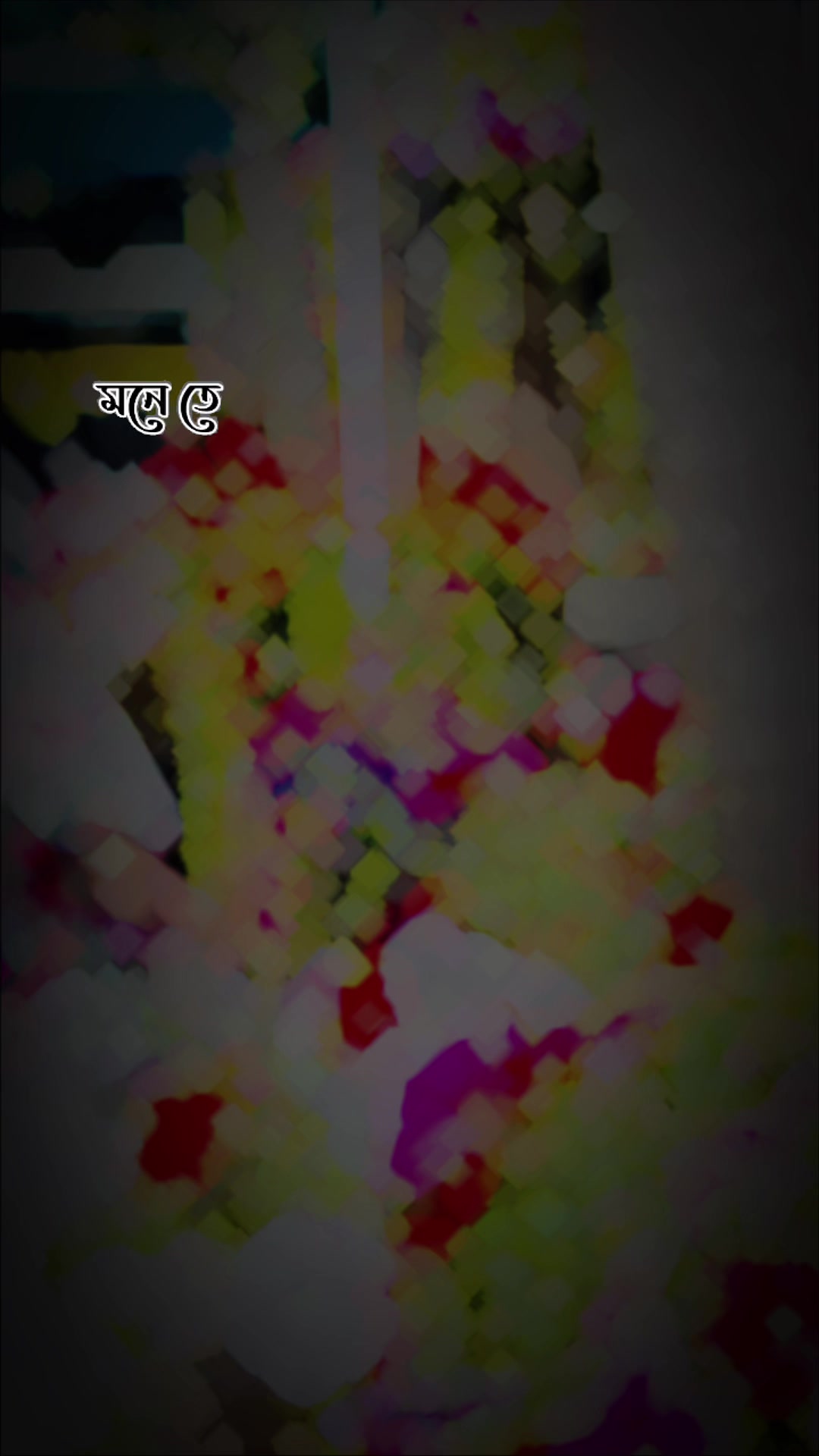 @Reemi Khan