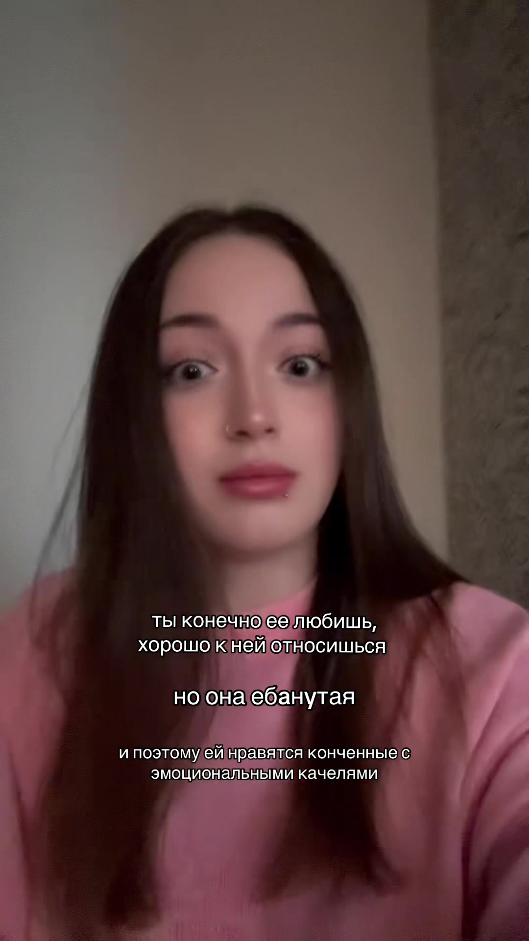 @dirty саша🤩