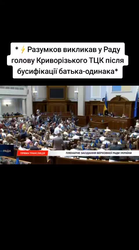@Санич