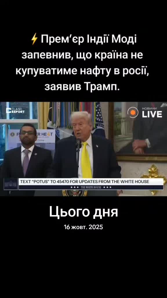 @Санич
