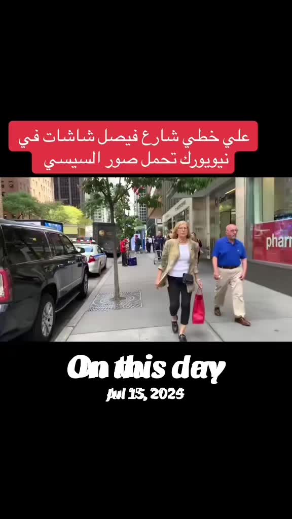 @Mido Mourad