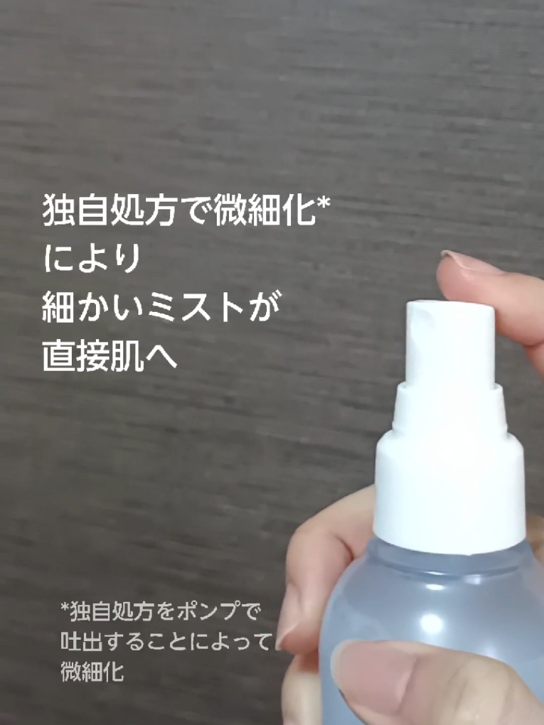 @みぃ