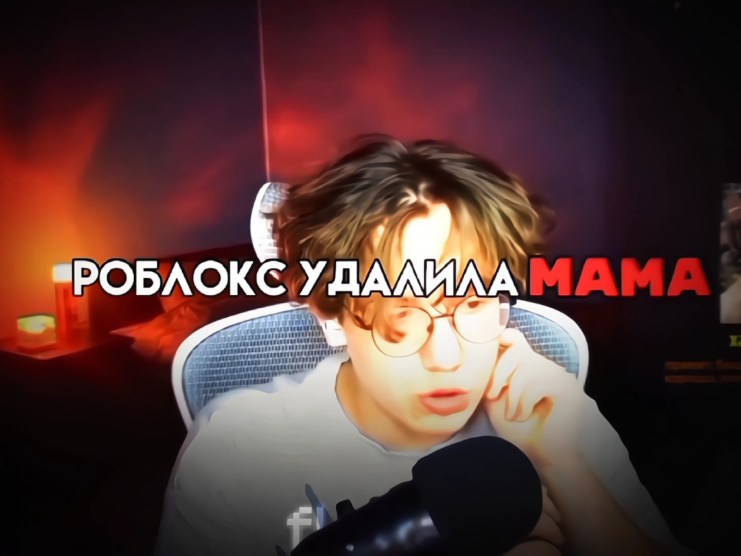 @второй акк @flo1ta 🐈⬛